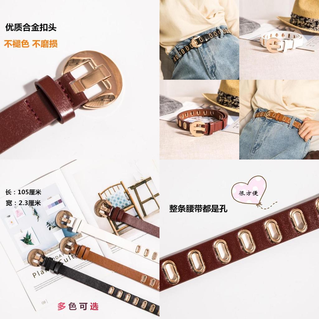 Stylish Metal Hollow Women's Belt For Students Fashionable Casual Denim Accessory