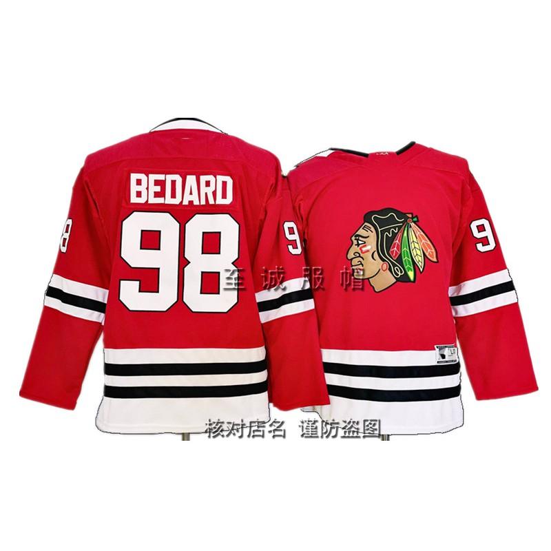 Kids Ice Hockey Jersey NHL Team Apparel Cotton Blend Practice Uniform Boys