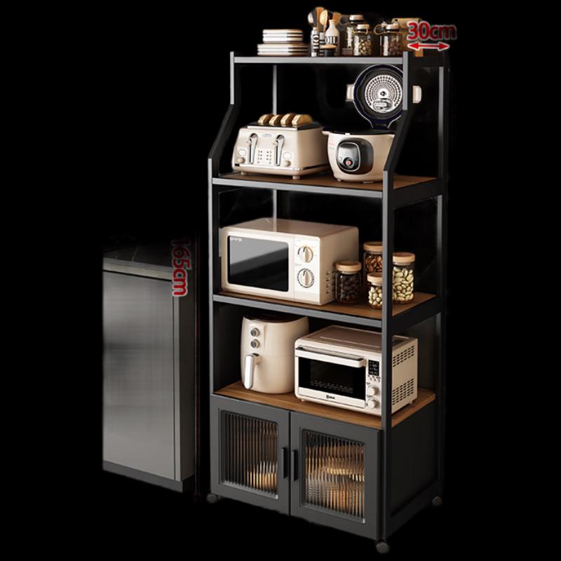 Deer Color 5-Tier Kitchen Storage Cabinet