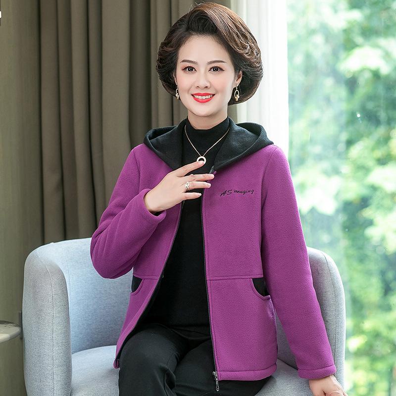 Middle-aged Mother Autumn and Winter Jacket Hooded Sweater Cardigan Long-sleeved Top Middle-aged and Elderly Women's Thick Jacket
