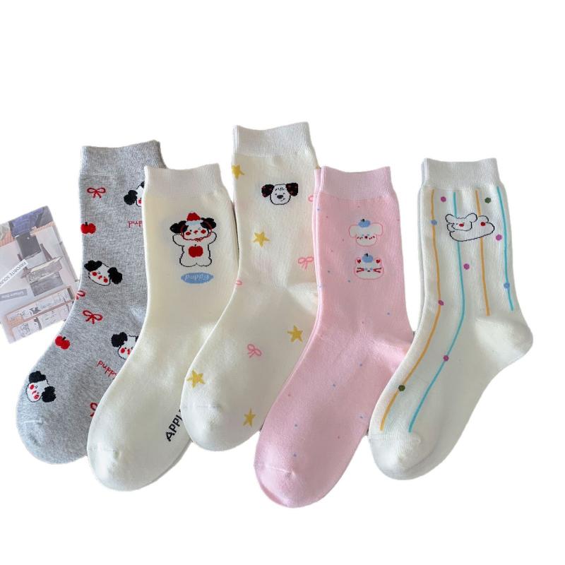 Cute Cartoon Dog, Funny Socks, Women's Mid-calf Socks, Pure Cotton Striped Polka Dot Pile Socks, Long Socks