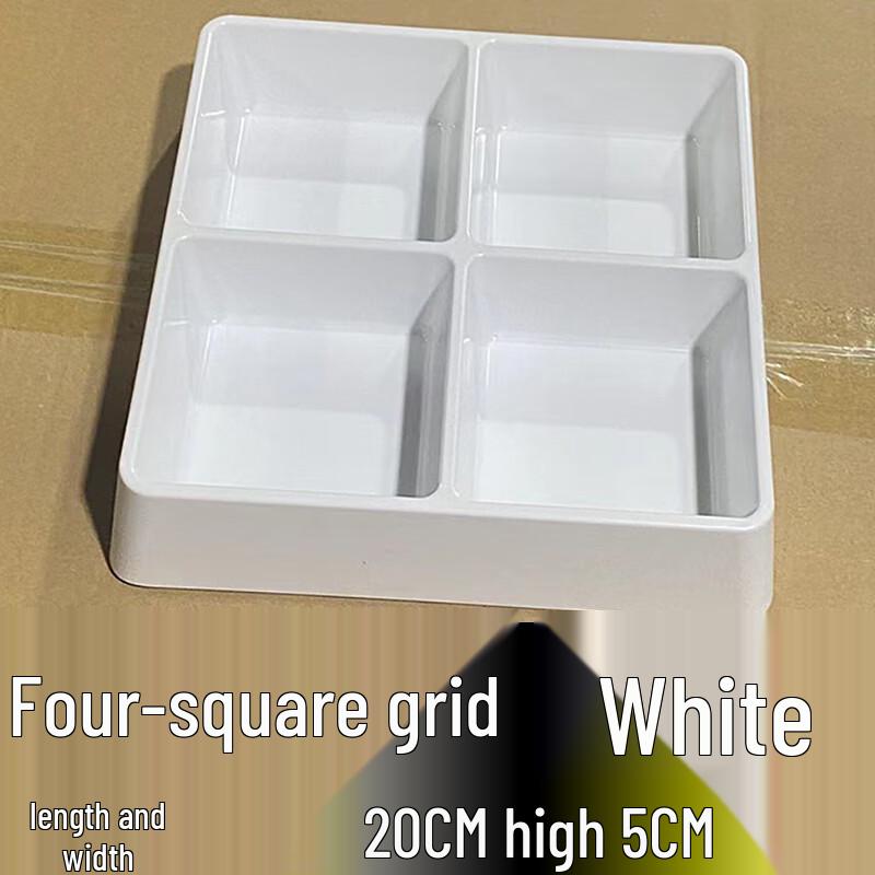 Qianxing Melamine Four-Grid Serving Platter