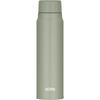 Thermos Insulated Carbonated Drink Bottle, 500ml, Khaki, Insulated Only, FJK-500 KKI
