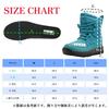 Mozu Winter Snow Padded with Fleece Size M Men's Mid-Length Boots, Waterproof, Non-Slip, Water-Repellent, Lining, 5686, Blue, (5686,BLU,M)