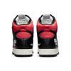 X Undercover Dunk High 1985 'UBA' DD9401-600