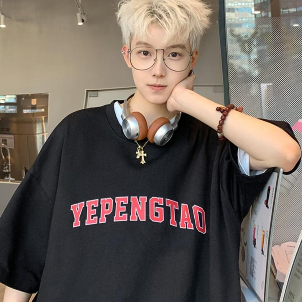 Tricou cu mâneci scurte imprimat cu litere la modă, cu gât rotund, pentru vară, în top casual