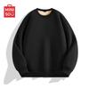 Men's Winter Warm Crew Neck Sweatshirt