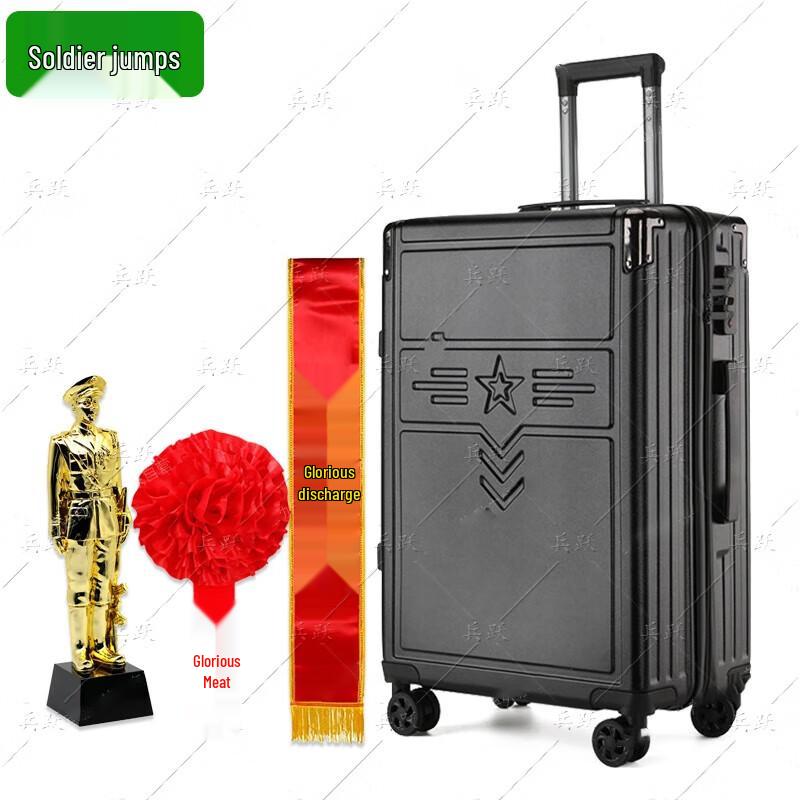 Veteran Retirement Commemorative Gift Set