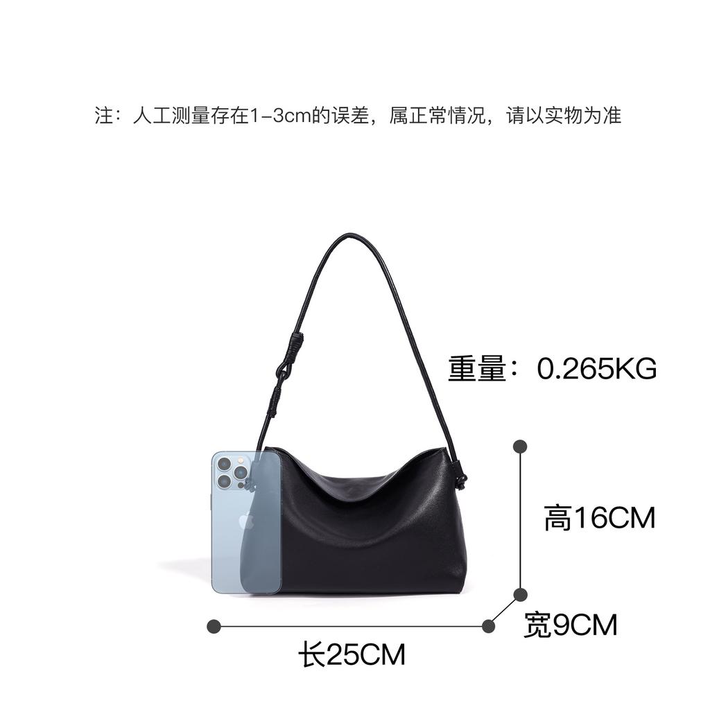 Simple and High-end Shoulder Bag, Exquisite and Lazy Sheepskin, Portable Underarm Bag, Versatile Commuter Messenger Bag.