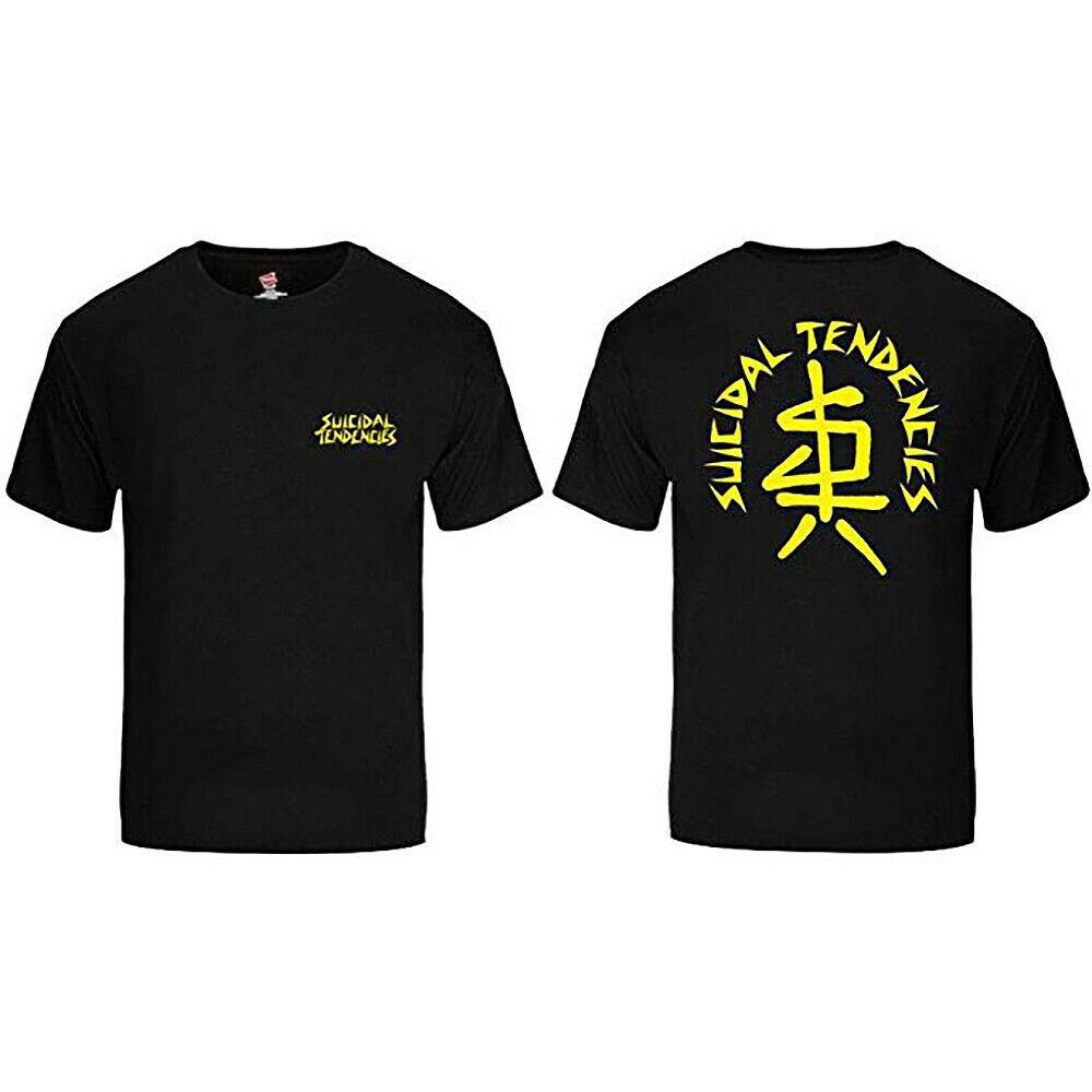 

Suicidal Tendencies Unisex T-Shirt Sxtx Yellow Logo Tee Black