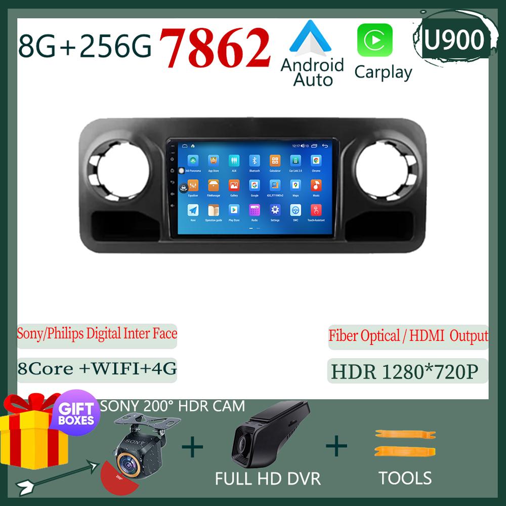 Pentru Mercedes-Benz Sprinter 907 910 2018 QLED Carplay Android Radio Elecronics 2 Din Stereo Touch Multimedia GPS Bluetooth DVD