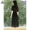 Women's Elegant Short-Sleeve A-Line Midi Dress
