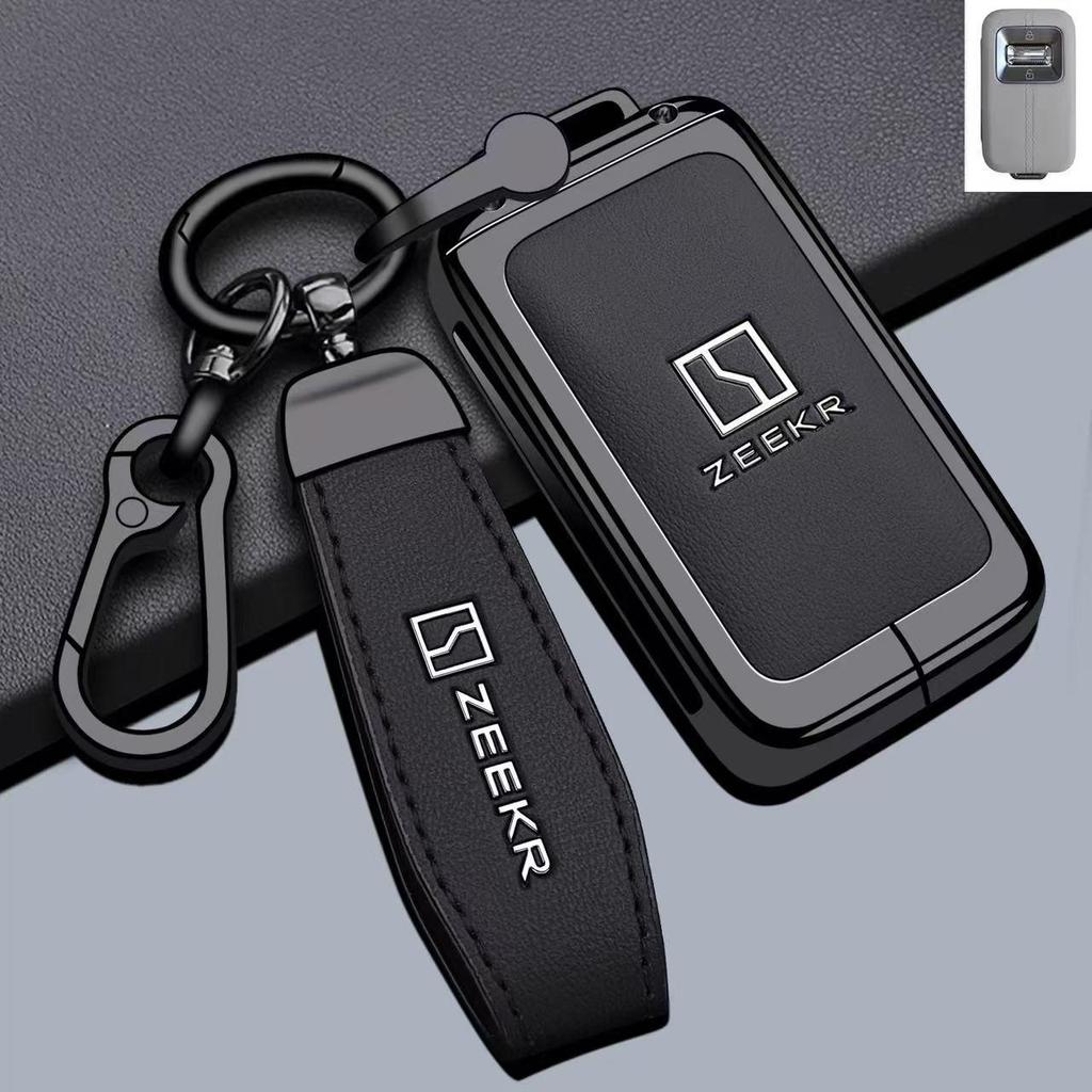 Zeekr 9X/8X Schlüsseletui: Obsidian Schwarze Edition - Ultra/Max Neue Auto-Taschen-Schnallen-Schale