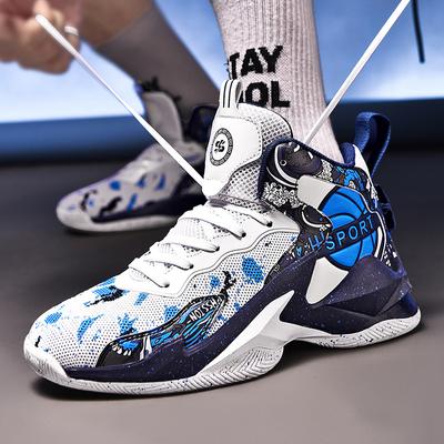 Basketball Shoes Flying Woven Mesh Rubber Sole Cement Floor Game Shoes Raw Cover Last Sports Shoes