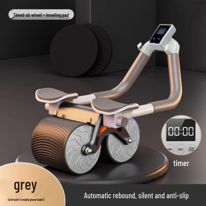 

Boshili Automatic Rebound Abdominal Wheel