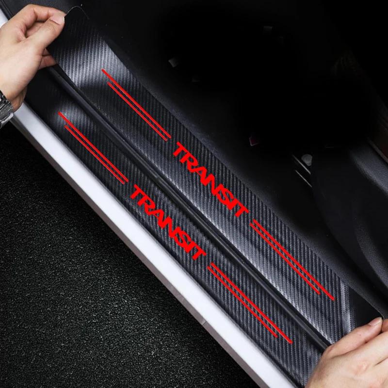 VOPL3 Carbon Fiber Car Rear Bumper Guard Protector Sticker Ford TRANSIT Emblem Front Door Sill Threshold Cover Auto Accessories