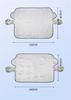 Universal Magnetic Car Snow Shield: Thickened Windshield Cover with Frost, Sun, and Anti-Freezing Protection