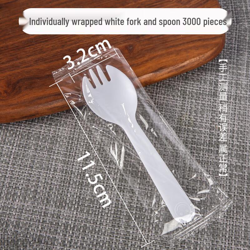 Yuduo Disposable Plastic Cake & Fruit Forks