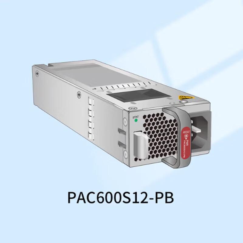HUAWEI Switch Power Supply Modules