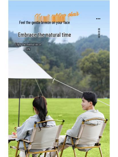 Portable Folding Outdoor Chair: Ideal for Camping, Picnic, Fishing, Beach, and More