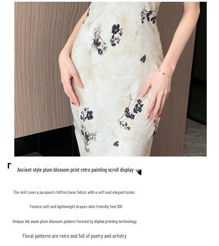 Authentic Chinese-Style Satin Camisole Dress: National Print, Bias Cut, High Waist, Slimming, Long-Tempered Fit