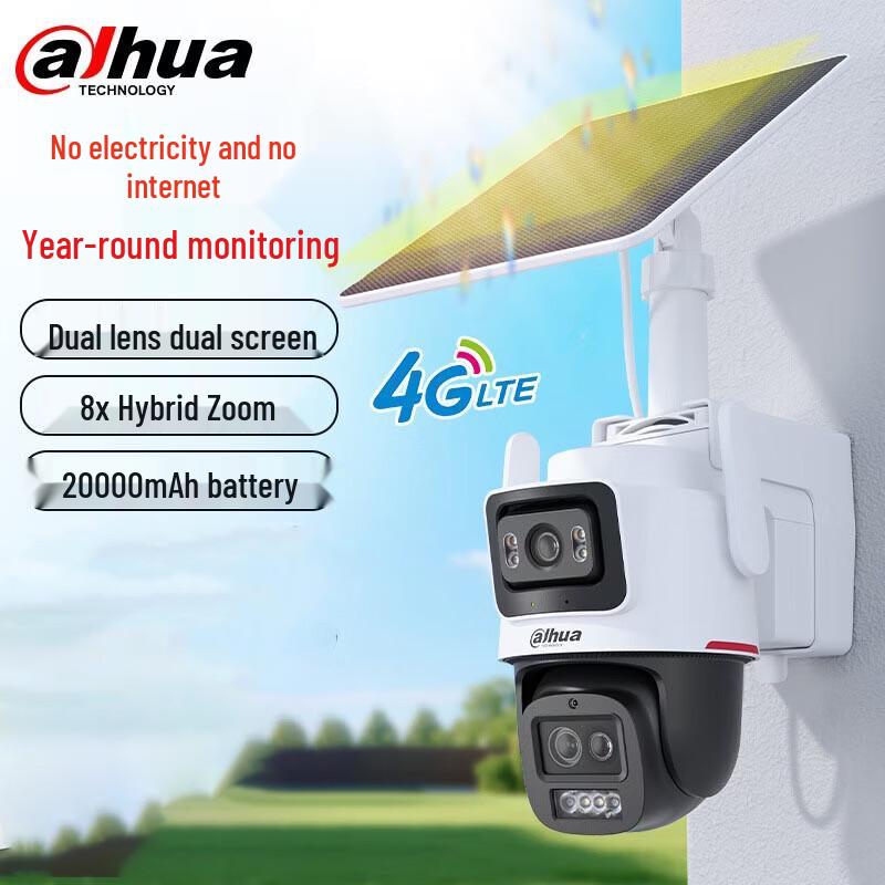 

Dahua 4G Solar Outdoor Security Camera - Dual HD 6MP CN plug (adapter included)
