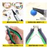 Maruto Hasegawa Kosakujo KEIBA Pro Hobby Tapered Round Pliers HRC-D14