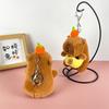 Cute Pull Rope Plush Gold Ingot Capybara Orange Kapibala Doll Children's Toy Grab Machine Doll Doll