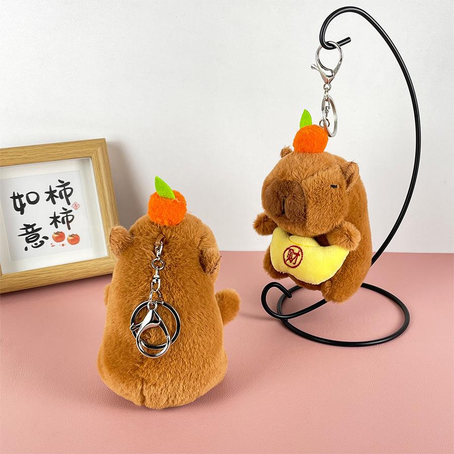 Cute Pull Rope Plush Gold Ingot Capybara Orange Kapibala Doll Children's Toy Grab Machine Doll Doll