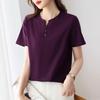 Damenmode, lässig, Sommer, Frühling, einfarbig, bedruckt, kurzärmelig, V-Ausschnitt, Blusen und Hemden