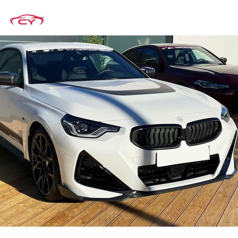 For BMW 2 Series G42 Carbon Fiber Front Bumper Lip - MP Sport Style Modification Accessory
