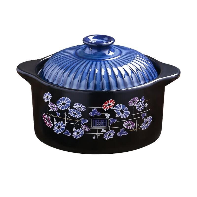 Weidu 3.6L Cobalt Blue Clay Health Pot