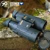 STEINER Special Forces Professional HD Binoculars