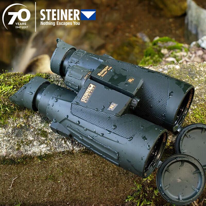 STEINER Special Forces Professional HD Binoculars