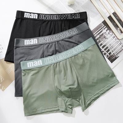 Große Größen 2XL-4XL Herren-Boxershorts aus reiner Baumwolle, antibakterieller Innenschritt, bequem, atmungsaktiv, Unterwäsche mit mittlerer Taille