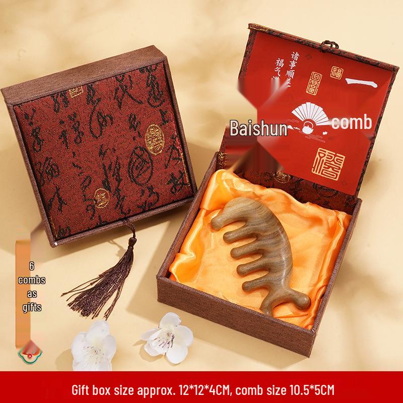 Chinese Sandalwood Comb Gift Set: Elegant Teacher's Birthday Souvenir for Girls