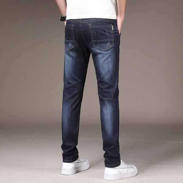 Men's Jeans Men's Spring and Autumn Section of The New Straight Slim Summer Trousers Trend Thin Section Trousers Male