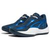 New PUMA Phantaci X PUMA Rise Nitro 377655-02