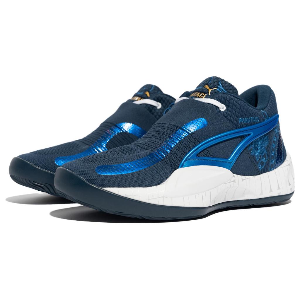 New PUMA Phantaci X PUMA Rise Nitro 377655-02