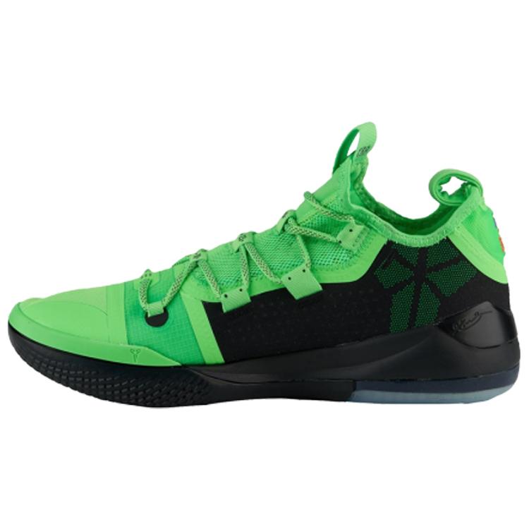

Nike Kobe Ad Exodus Green Strike 42.5