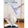 Wet/Dry Mop: Automatic Mop with Cloth Clamp, Paper Towel Holder, Floor Mop, Washcloth Clamp, Wet/Dry Mop, Mess-Free Hand Mop, Fully Automatic Towel Mo