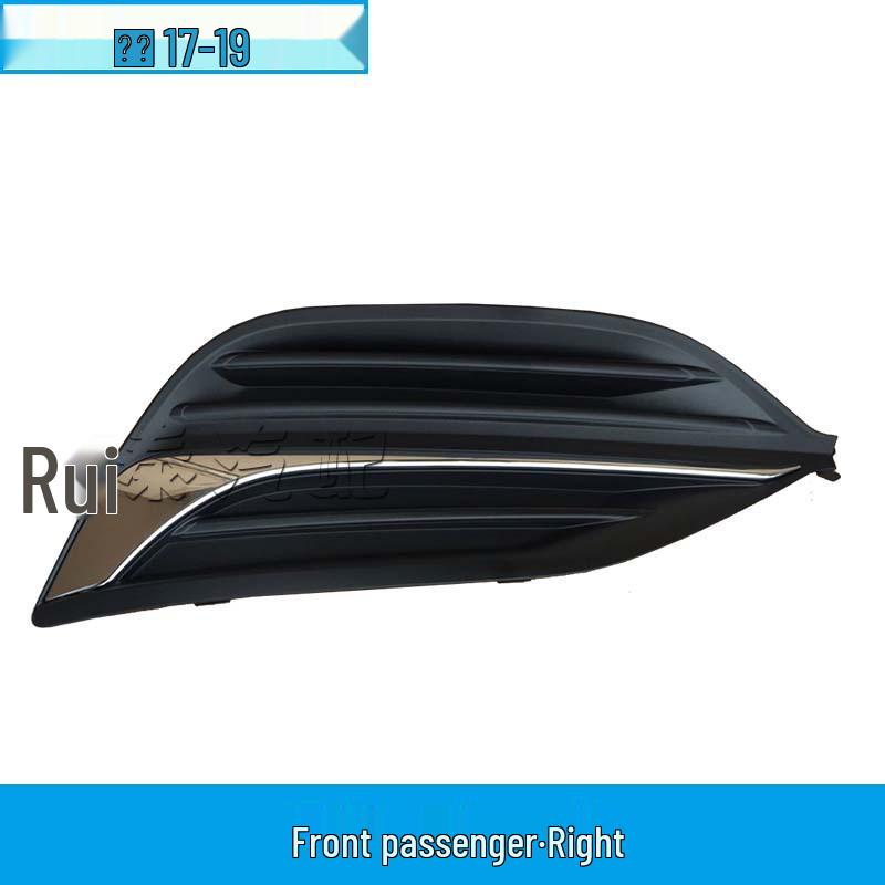 Buick Regal Front Bumper Fog Light Trim Decorative Cover Car Accessory