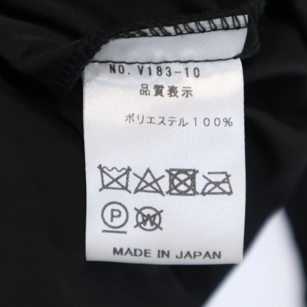 unused VAST222 18AW made in Japan Layer Blouson 2 black Men's Used