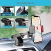 Universal In-Car Phone Mount with Suction Cup for Windshield or Dashboard.