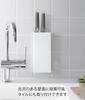Yamazaki Jitsugyo Film Hook Knife Holder White Body Approx. W10 x D4 x H22cm Tower Knife Holder Knife Holder Floating Storage 2159