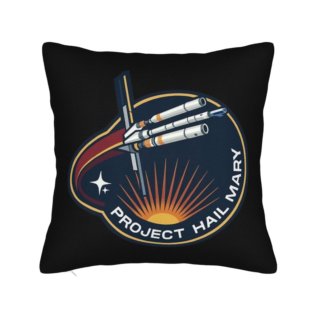 Rockys Tau Ceti Home Project Hail Mary Pillowcase Printed Polyester Cushion Cover Decor  Pillow Case Cover
