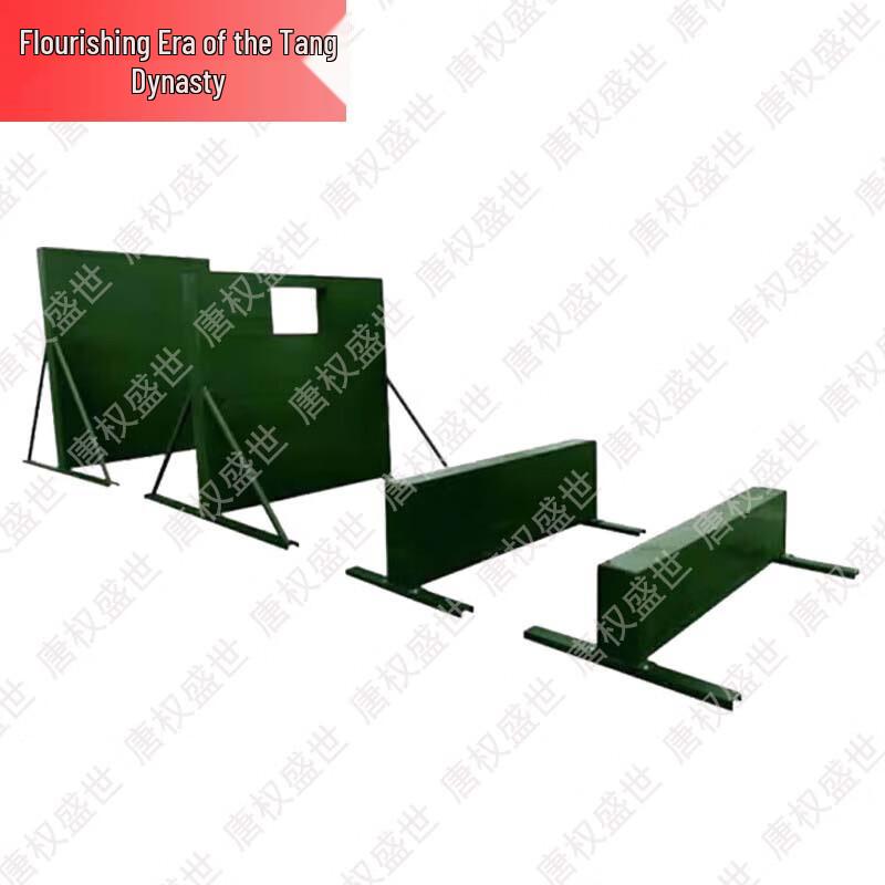 Tactical & Physical Training Equipment
