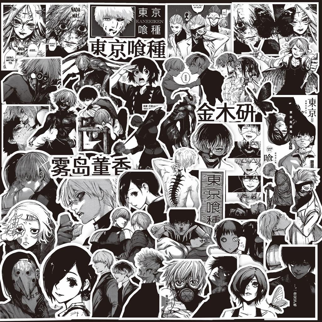 70PCS Black White Tokyo Ghoul Kaneki Ken Anime Stickers Decoration Suitcase Scrapbooking Laptop Stationery Manga Kid