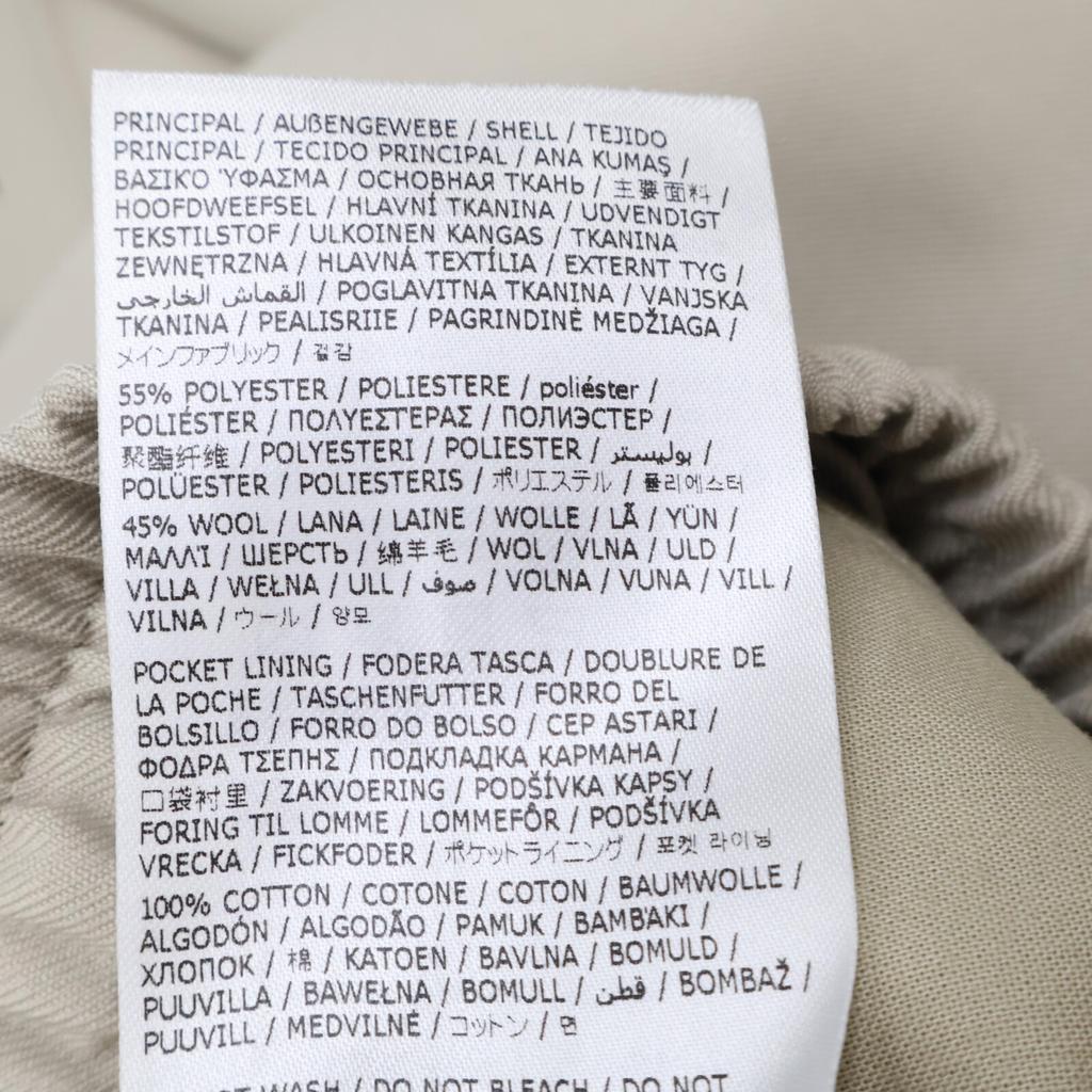 MM6 [Domestic Regular Product/2011 Production] S62KB0189 Elastic Waistband Trousers Wide Pants/ Bottoms 44 beigeUsed