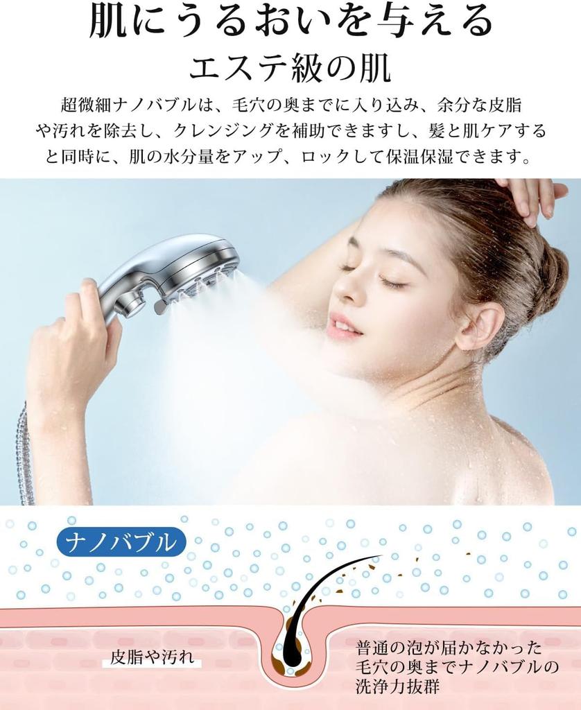 RUNCTY Shower Head Micro-Nano Bubble [6-Stage Water Flow, Ultra-Fine Bubbles Penetrate Deep into Skin, High Cleansing and Ultra Water Saving] Mist Sho
